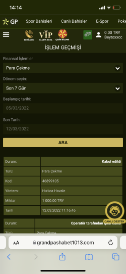 F7EDB926-2948-4DCA-AB90-6B241FC77324.png